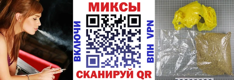 купить наркоту  Великий Устюг  blacksprut ONION  Бутират вода 