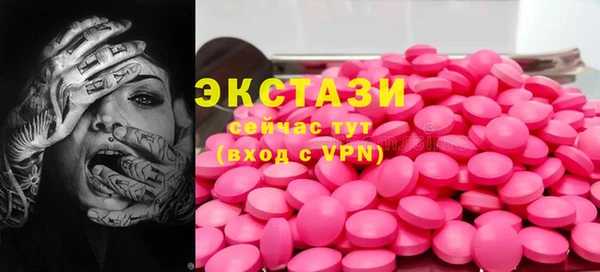 мефедрон мука Ростов