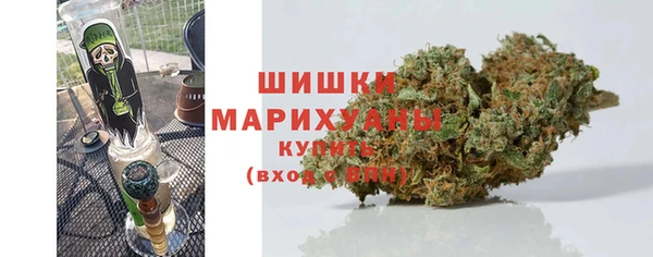 мефедрон мука Ростов
