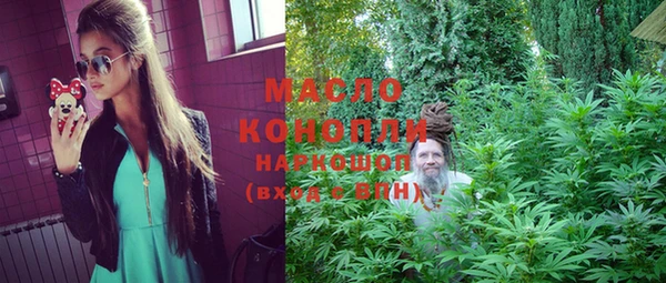 MESCALINE Россошь