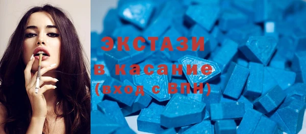 MESCALINE Россошь
