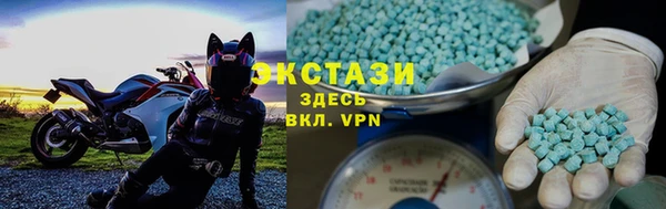 мефедрон мука Ростов