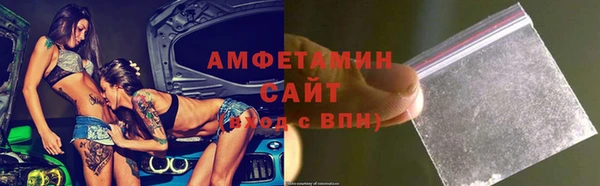 мефедрон мука Ростов