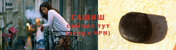MESCALINE Россошь