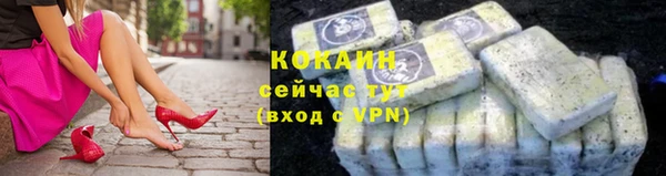 мефедрон мука Ростов
