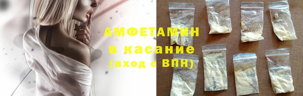 MESCALINE Россошь