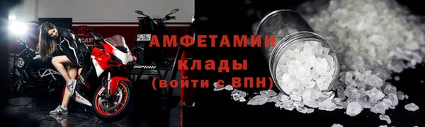СК Чегем