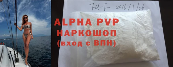 MESCALINE Россошь