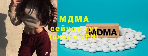 мефедрон мука Ростов