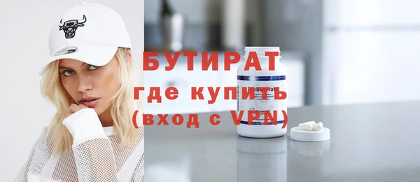 MESCALINE Россошь