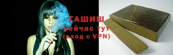 мефедрон мука Ростов