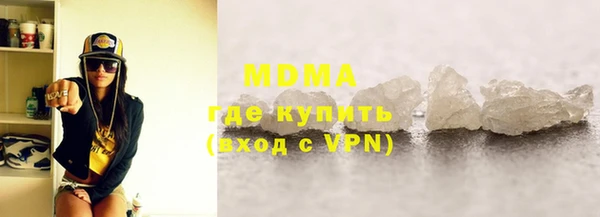 мефедрон мука Ростов