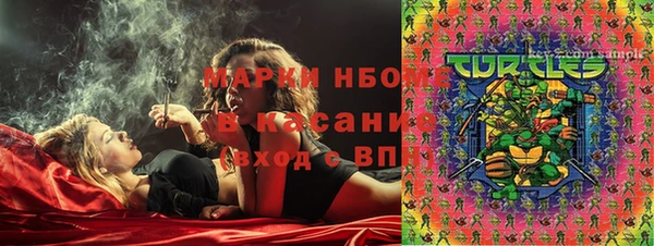 MESCALINE Россошь