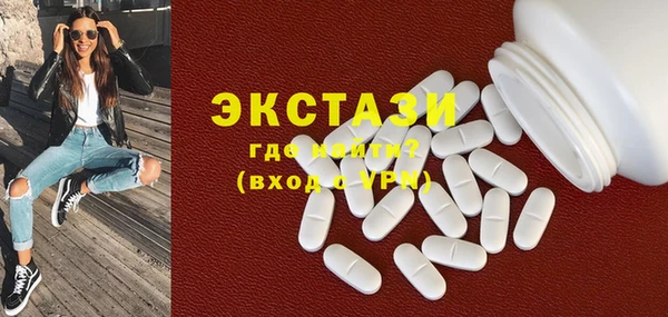 MESCALINE Россошь