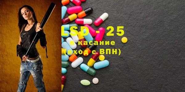 дурь Чекалин