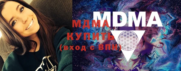 мефедрон мука Ростов