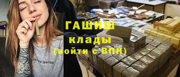 MESCALINE Россошь