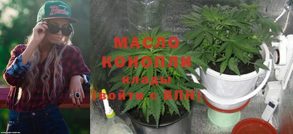 MESCALINE Россошь
