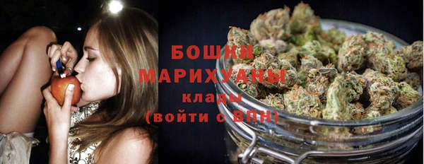 MESCALINE Россошь