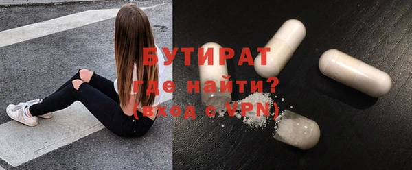 мефедрон мука Ростов