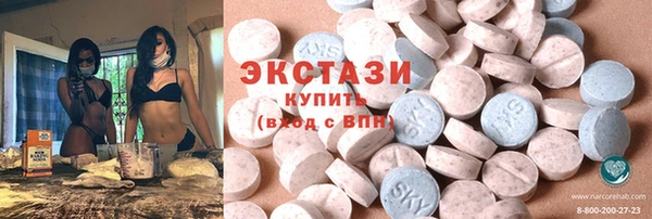 дурь Чекалин