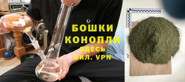MESCALINE Россошь