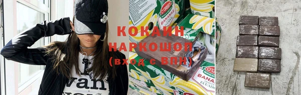 мефедрон мука Ростов