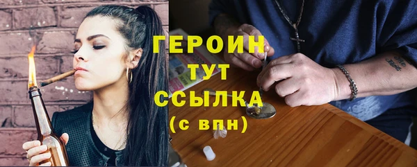 MESCALINE Россошь
