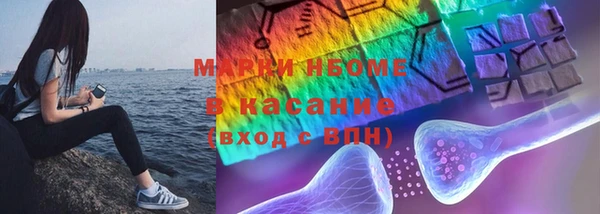 СК Чегем