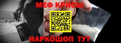 круглые Берёзовский