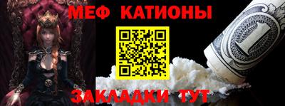 марки nbome Бийск