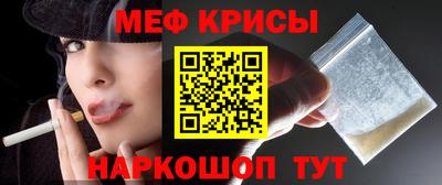 марки nbome Бийск