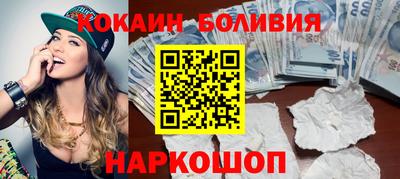 круглые Берёзовский