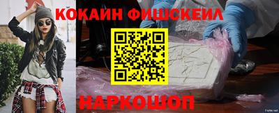 скорость Балашиха