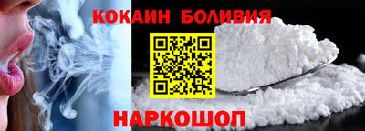 гидра Волжский