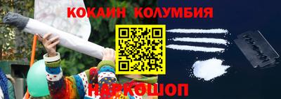 круглые Берёзовский