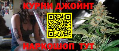 кокаин колумбия Волгодонск