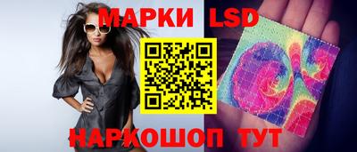 круглые Берёзовский
