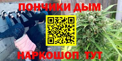 мет Балахна