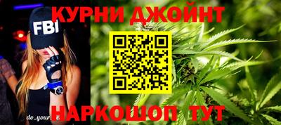 бутират Балаково