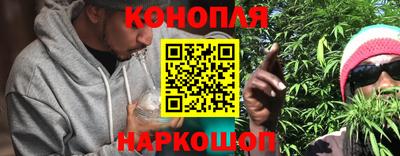 марки nbome Бийск