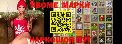 мет Балахна