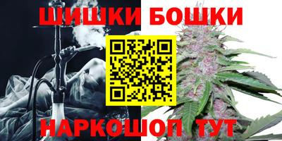 круглые Берёзовский