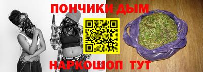 марки nbome Бийск