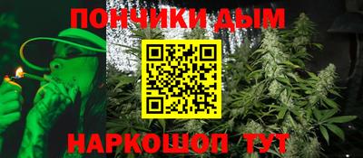 скорость Балашиха