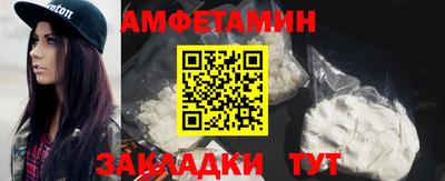 круглые Берёзовский