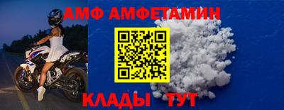 круглые Берёзовский