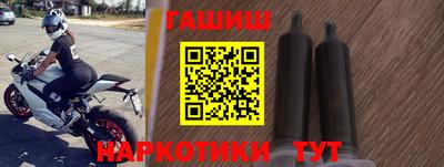 скорость Балашиха