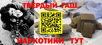 круглые Берёзовский