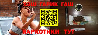 круглые Берёзовский